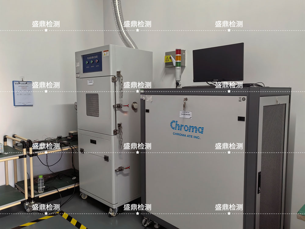 關(guān)于本安電池試驗